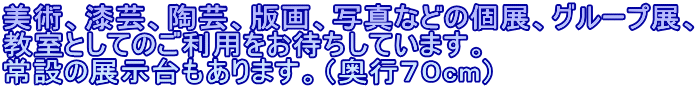 pA|A|AŉAʐ^Ȃǂ̌WAO[vWA ƂĂ̂p҂Ă܂B ݂̓W܂BisVOcmj