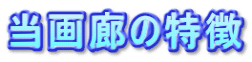 L̓